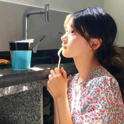 软玉温香